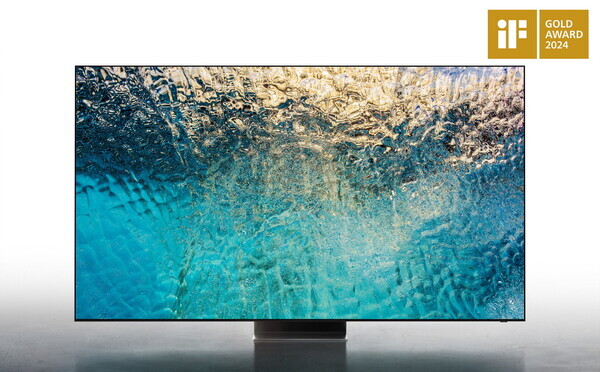 금상 수상작인 'OLED TV(S95C)'. 사진=삼성전자