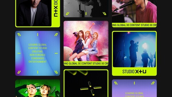 사진=STUDIO X+U