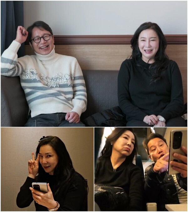 사진=TV CHOSUN 조선의 사랑꾼
