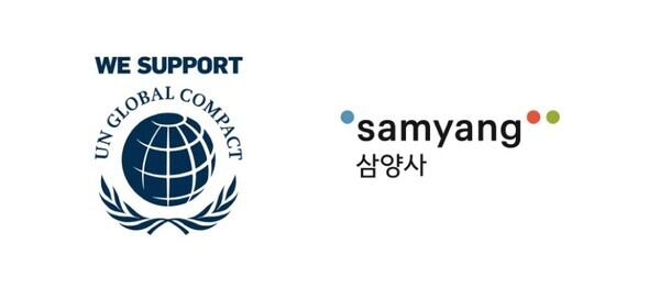 왼쪽부터 UNGC, 삼양사 로고. 사진=삼양사