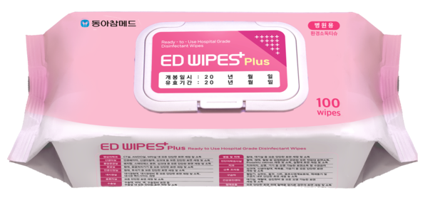 감염병 예방용 살균소독 티슈 ‘이디 와입스 플러스(ED WIPES Plus)’. 사진=동아참메드