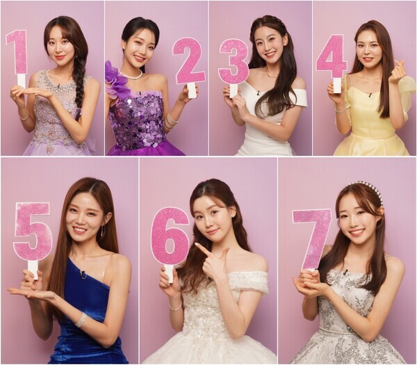 사진=TV CHOSUN ‘미스트롯3’