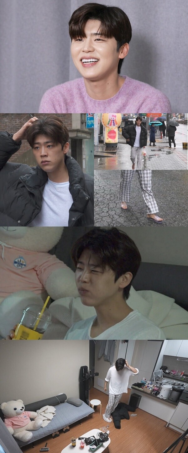 사진=MBC 나혼자산다