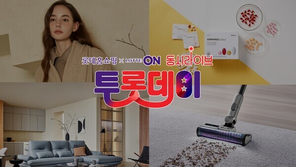 롯데홈쇼핑 모바일TV '엘라이브'. 사진=롯데홈쇼핑