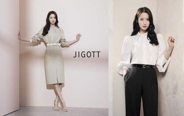사진=지고트(JIGOTT)