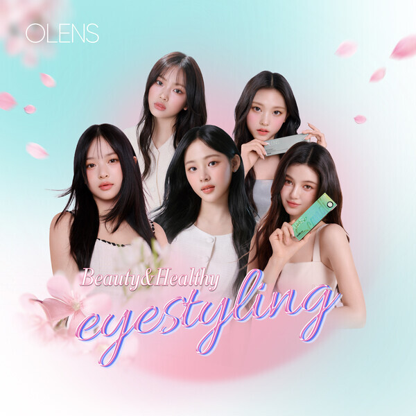 사진=오렌즈