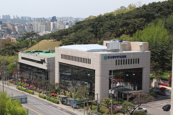 서울 서초구 방배동 한국제약바이오협회 전경. 사진=한국제약바이오협회 