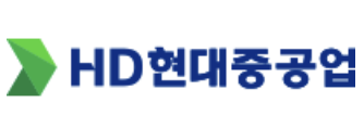 HD현대중공업, '방산 원가 관리 체계 인증' 함정 분야 최초 획득