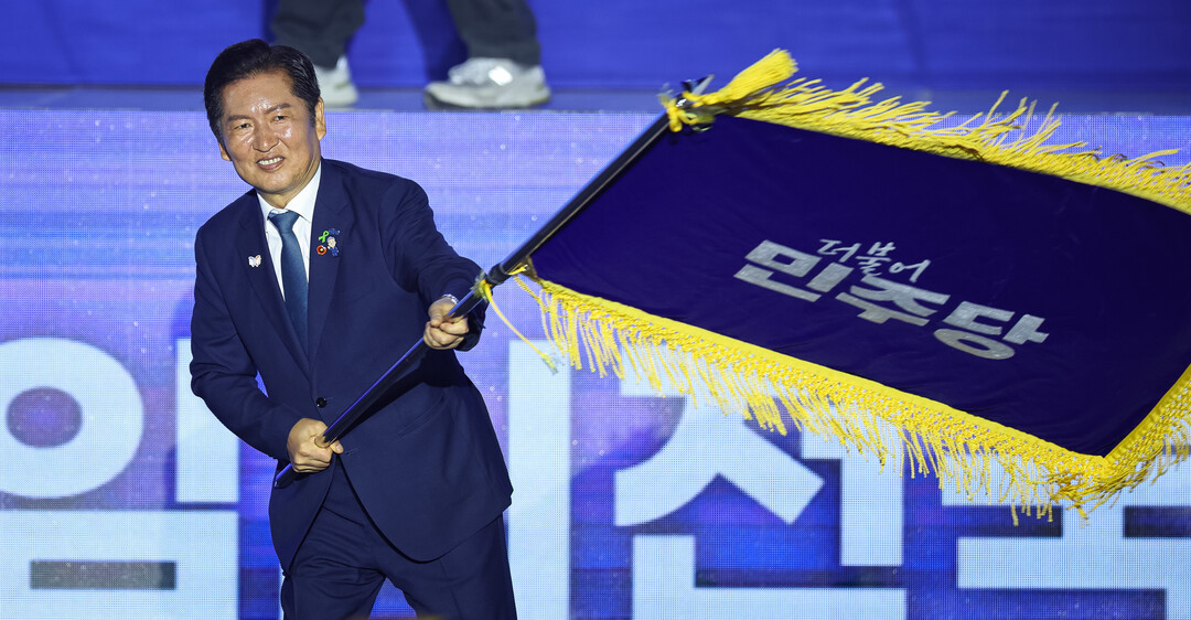 정청래, 민주당 새 선장…‘개혁 드라이브 예고’