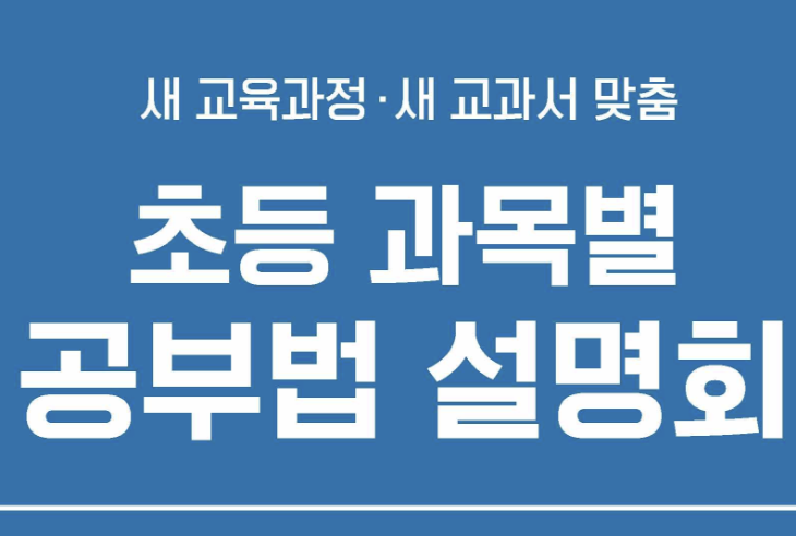 뉴스 이미지