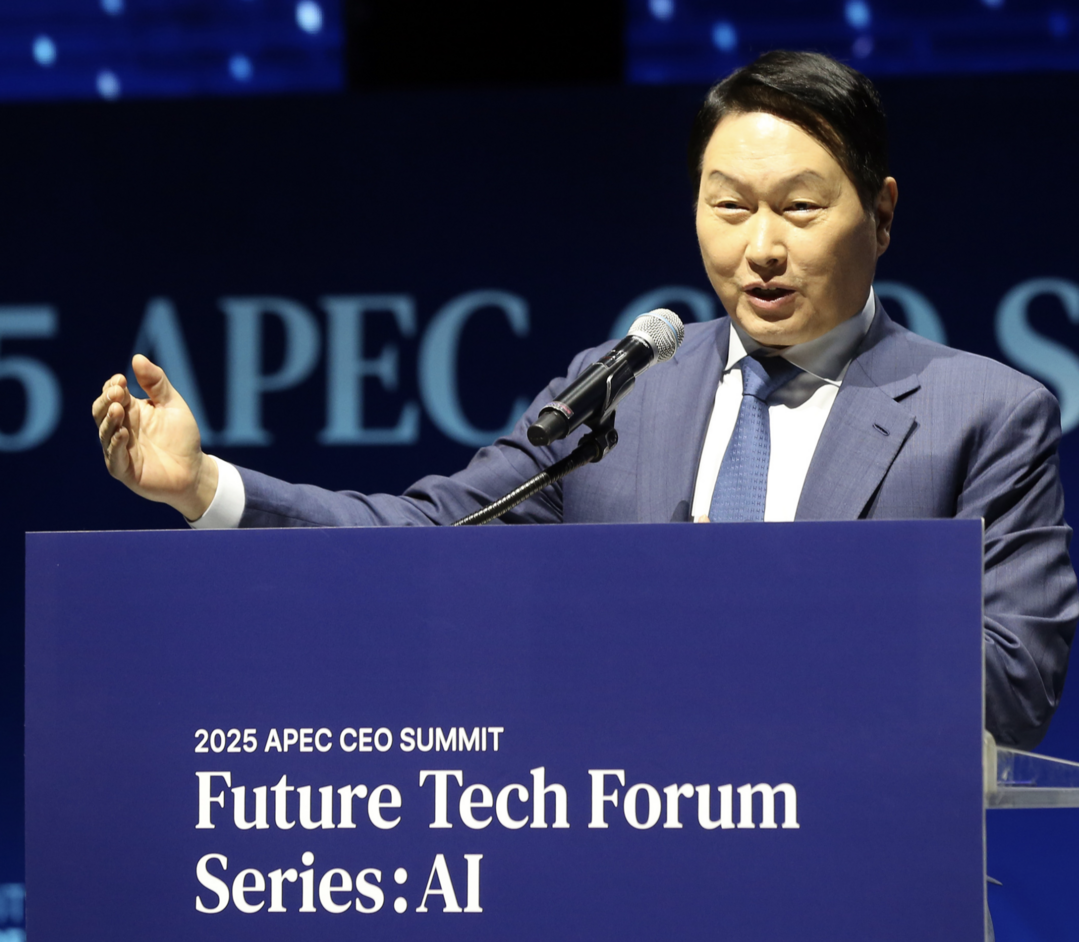 최태원 “AI는 성장엔진이자 안보 자...