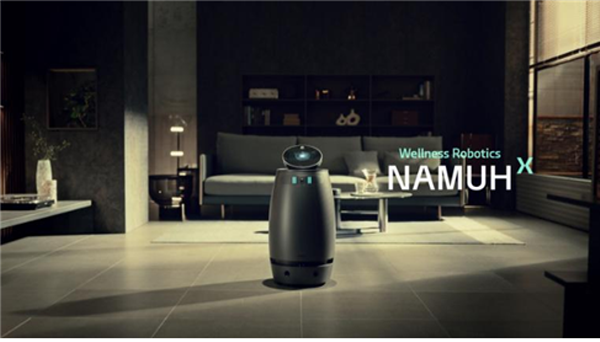 SK인텔릭스,웰니스 로봇 ‘나무엑스’...