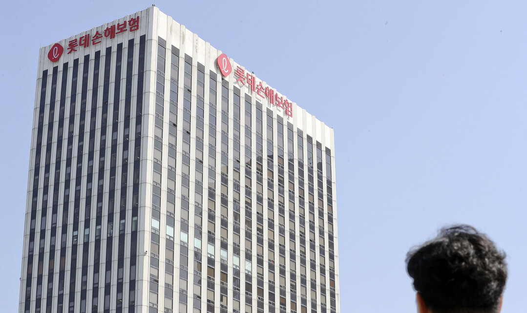 금융 당국, 롯데손보에 ‘경영개선권고...