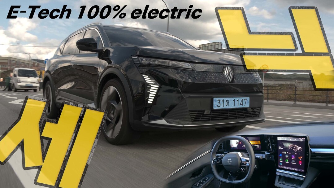 '감성'으로 완성된 전...