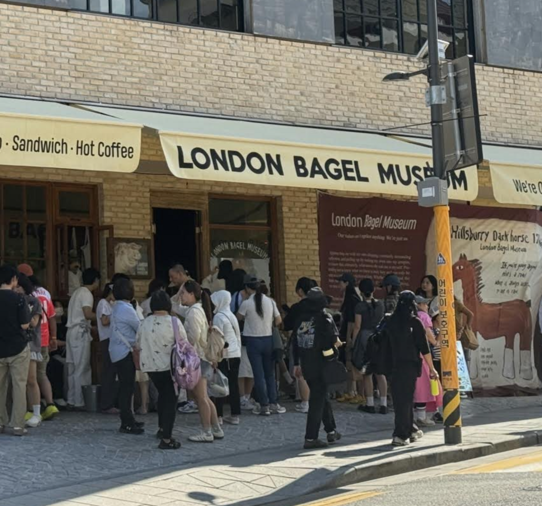 런던베이글뮤지엄 운영사 엘비엠, 근로환경 전면 혁신 계획 발표 - 뉴스 썸네일 이미지