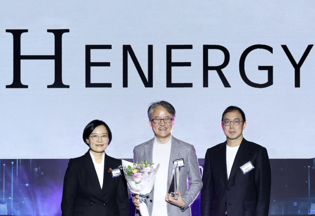 H에너지, 설립 6년 만에 매출 1000억원 돌파... 벤처천억기업 선정 - 뉴스 썸네일 이미지
