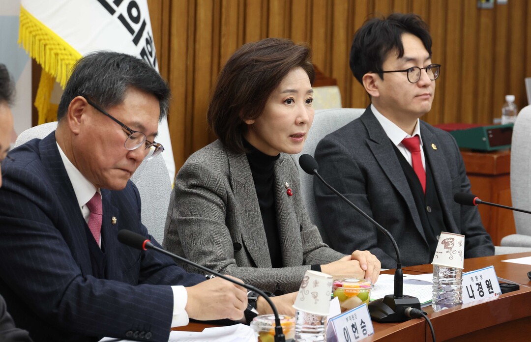 국힘, 지선 경선 민심 반영 …...