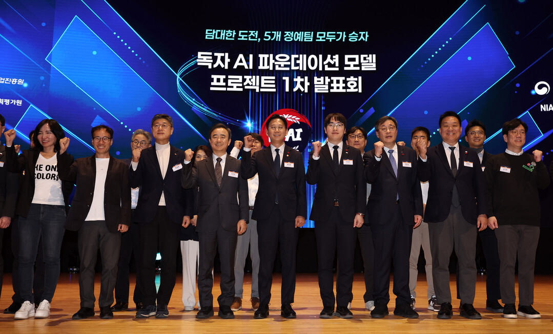 LG AI·SKT·업스테이지, 독파모...