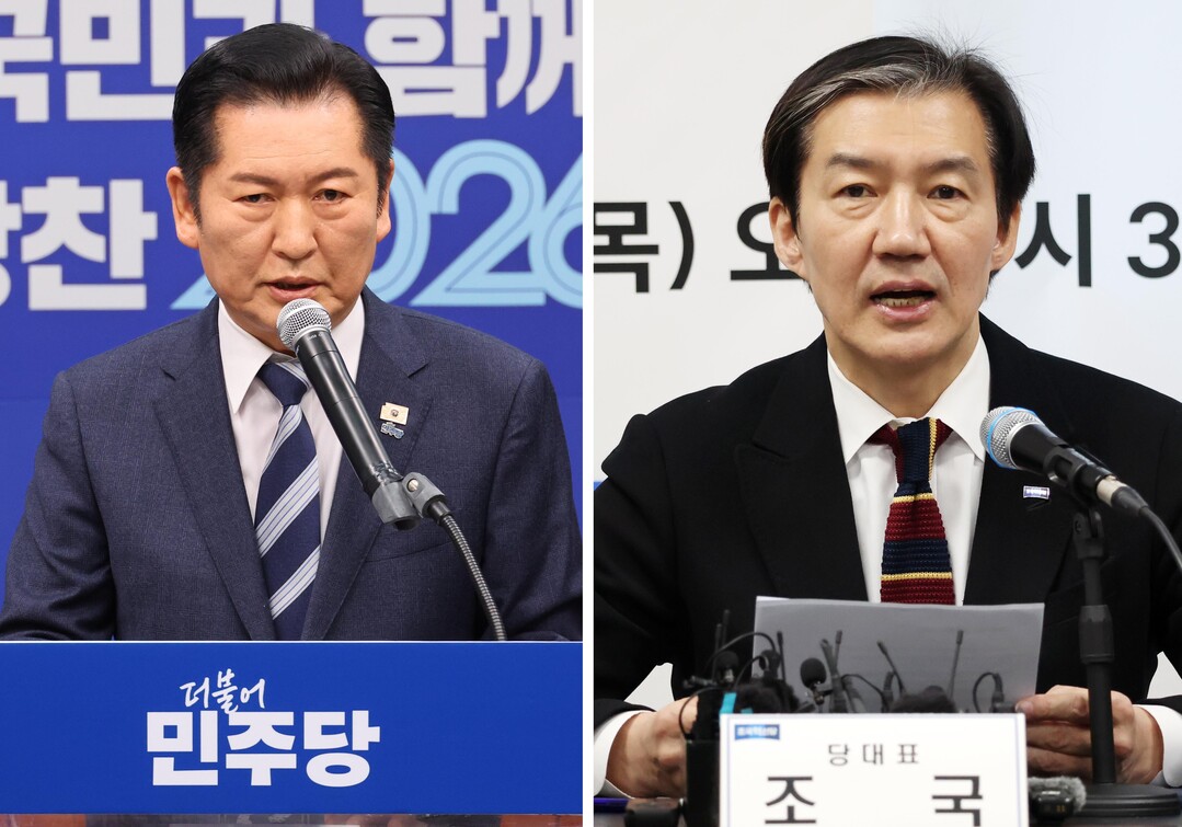 정청래 대표 “합당 제안 공유 못해 송구”…조국 대표 “논의 필요”