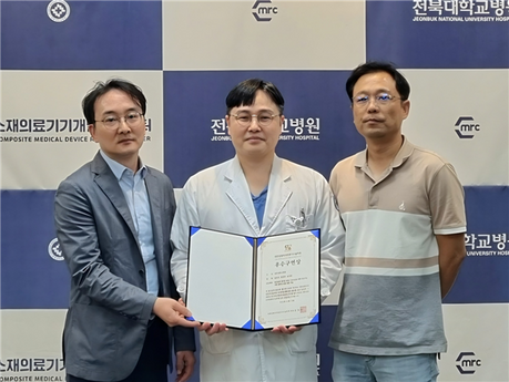 플래노스, 정형외과 수술 새로운 기준을 제시하다 [전북대창진단 우수기업]