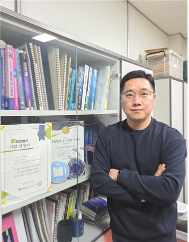 에이치비, 반도체 열화 문제 해법 제시...맞춤형 웨이퍼·분석 솔루션 주... - 뉴스 썸네일 이미지