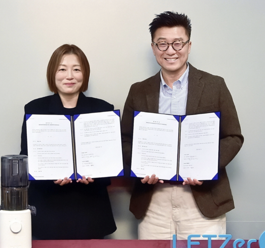 LG화학·휴롬, PCR ABS 개발 ...